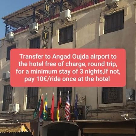 Hotel Lahlou Riad Cafeteria Oujda Exterior foto
